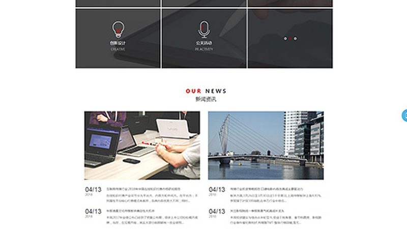 城市宣传片：不只是美景展示