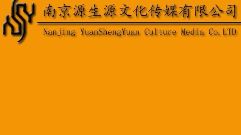 直播代运营合同押金退还：关键条款解析与注意事项**