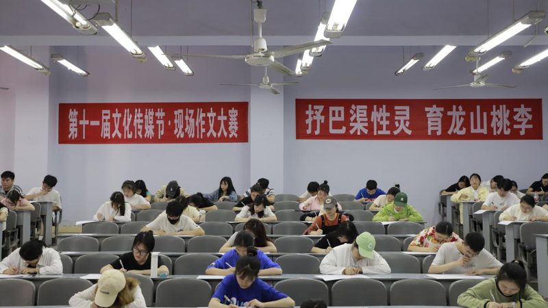 企业年会策划全流程：从筹备到落幕的细致步骤