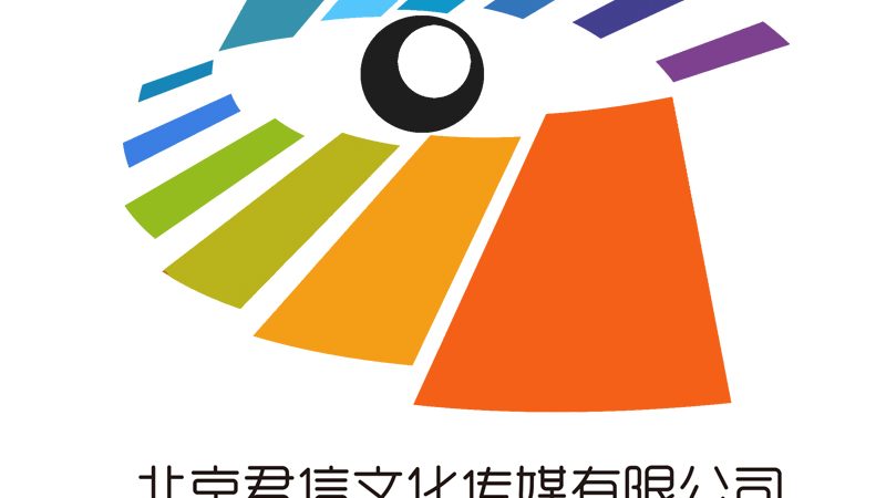 成都vi设计公司哪家性价比高