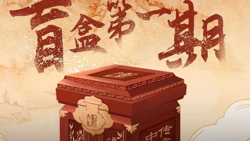 企业宣传片拍摄：参数设置与价格考量**