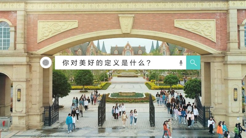 短视频代运营，揭秘服务流程步骤