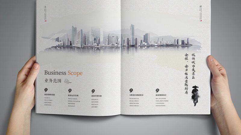 国际会议安保，你了解这些规范和注意事项吗？**