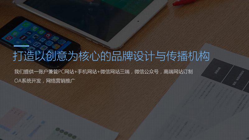 三维动画渲染：揭秘参数设置的关键**