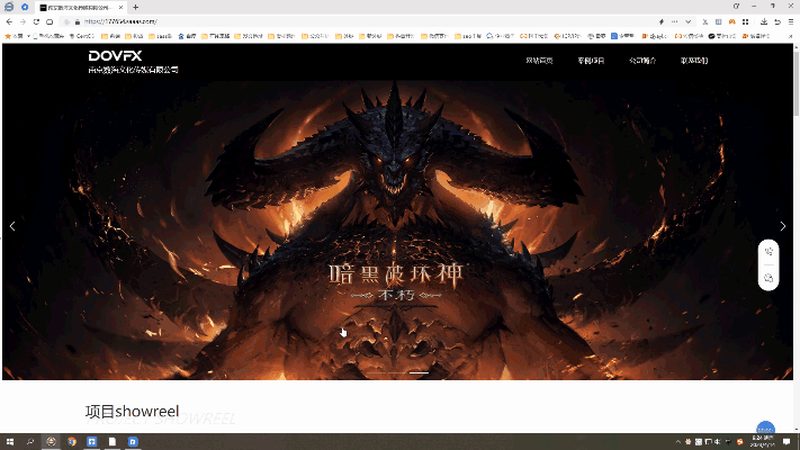 文化传媒公司：揭秘其优缺点，助力企业决策