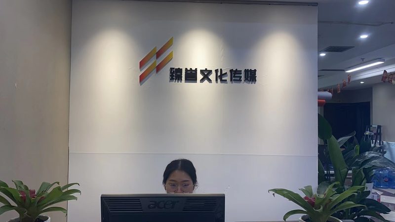 会议器材租赁清单定制方案