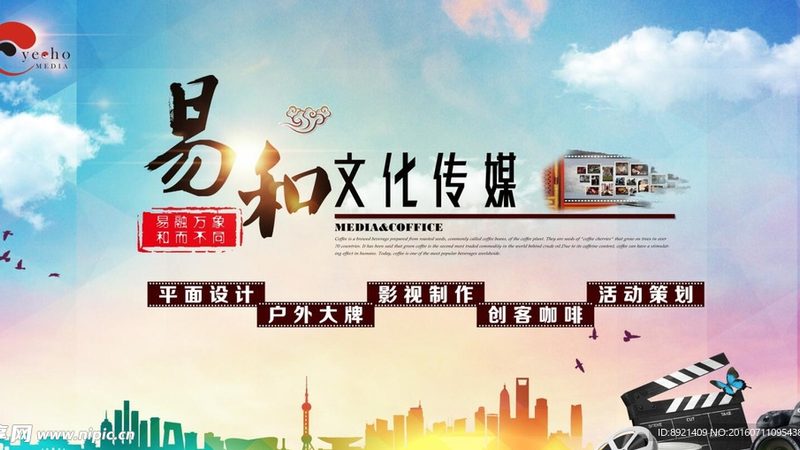 户外探险，镜头随行：短视频拍摄相机的选择指南**