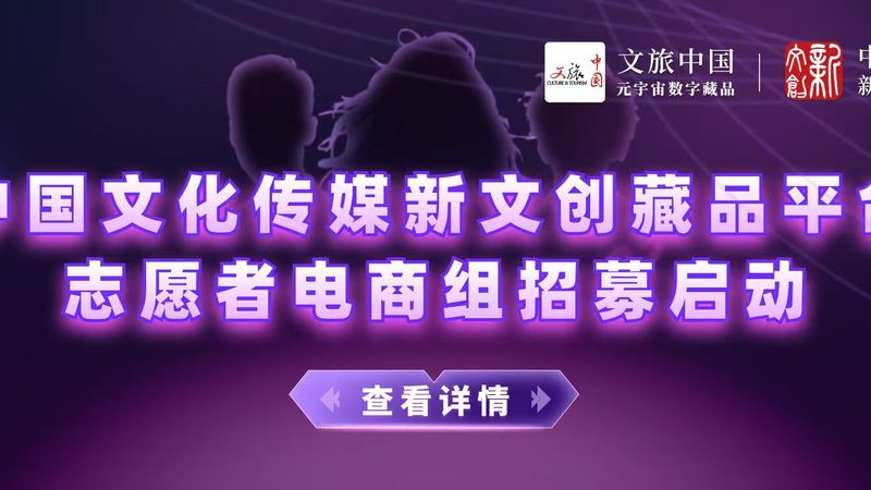 人物纪录片拍摄手法推荐：深度挖掘与情感共鸣的艺术