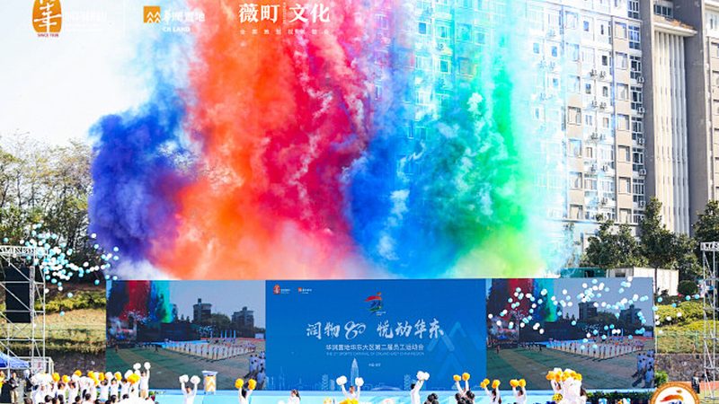 纪录片拍摄后期制作流程揭秘：从素材到成片的关键步骤