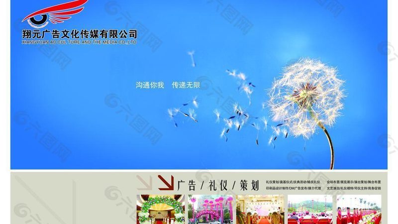 MG动画报价单：揭秘制作成本与选择要点